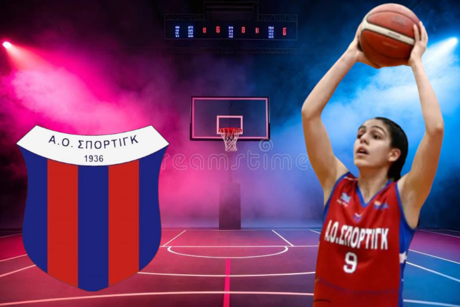 ΑΝΑΚΟΙΝΩΣΗ ΓΥΝΑΙΚΕΙΟΥ ΤΜΗΜΑΤΟΣ!
