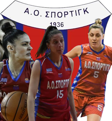 ΑΝΑΚΟΙΝΩΣΗ ΓΥΝΑΙΚΕΙΑΣ ΟΜΑΔΑΣ!