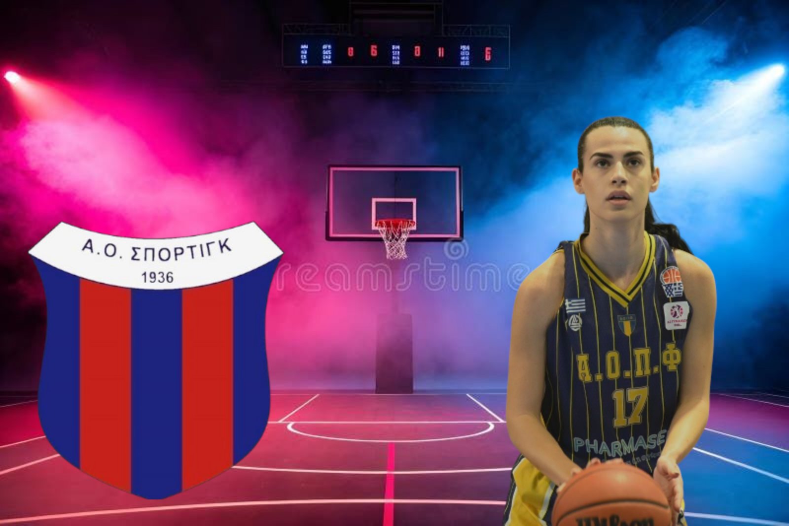 ΑΝΑΚΟΙΝΩΣΗ ΓΥΝΑΙΚΕΙΟΥ ΤΜΗΜΑΤΟΣ!