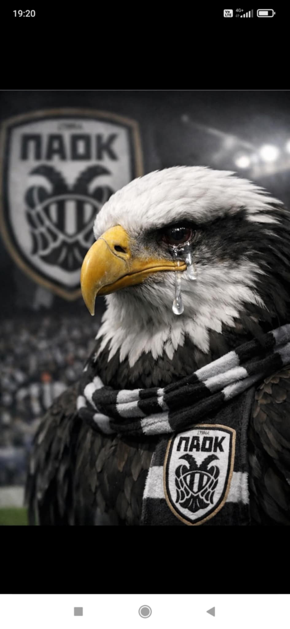 ΣΥΛΛΥΠΗΤΗΡΙΑ ΑΝΑΚΟΙΝΩΣΗ